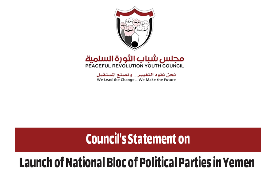 Council's Statement on Launch of National Bloc of Political Parties in Yemen