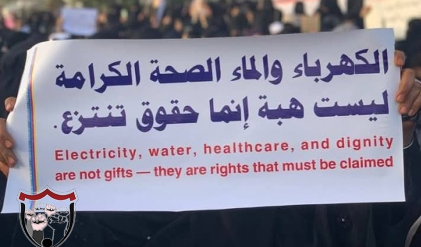 مجلس شباب الثورة: صوت النساء المحتجات في عدن وتعز يمثل اليمن بأكمله وبداية انفجار شعبي قادم لا يمكن كتمه
