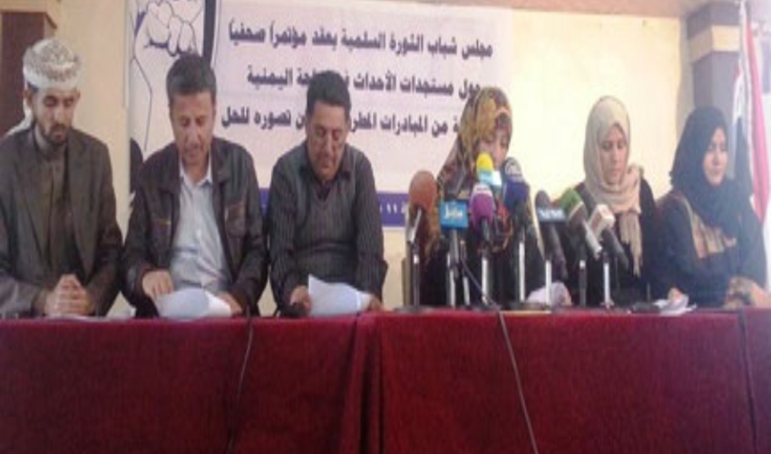 مجلس شباب الثورة يحمل الحكومة والمليشيات المسلحة ما يحصل في البلاد ويقترح حلولاً للأزمة