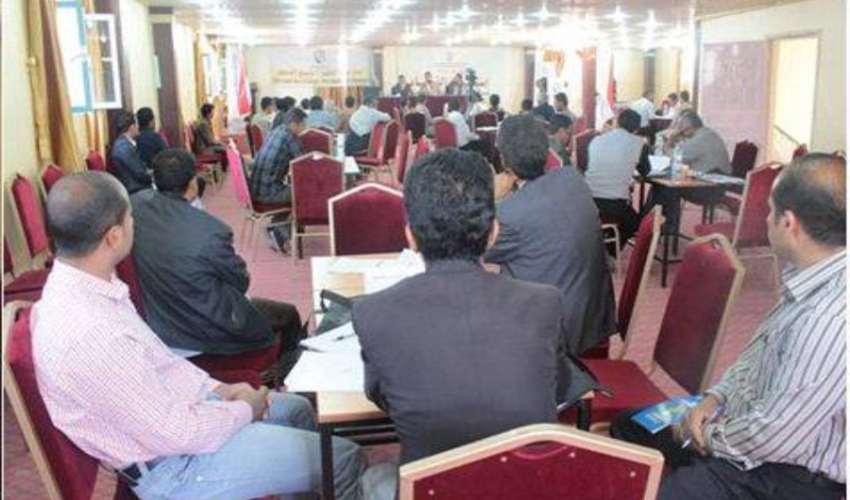 مجلس شباب الثورة يعقد مؤتمراً لمناقشة إصلاح نظام العدالة في اليمن واستقلالية القضاء