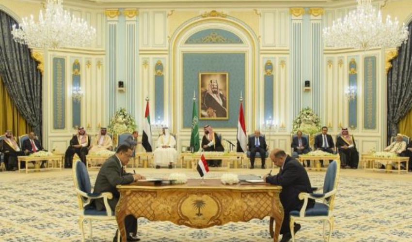 مجلس شباب الثورة السلمية يعلن رفضه القاطع لكافة البنود الواردة في ملاحق اتفاق الرياض