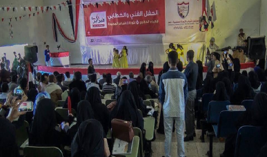 ثورة تتجدد.. مجلس شباب الثورة يحيي الذكرى السادسة لفبراير بتعز