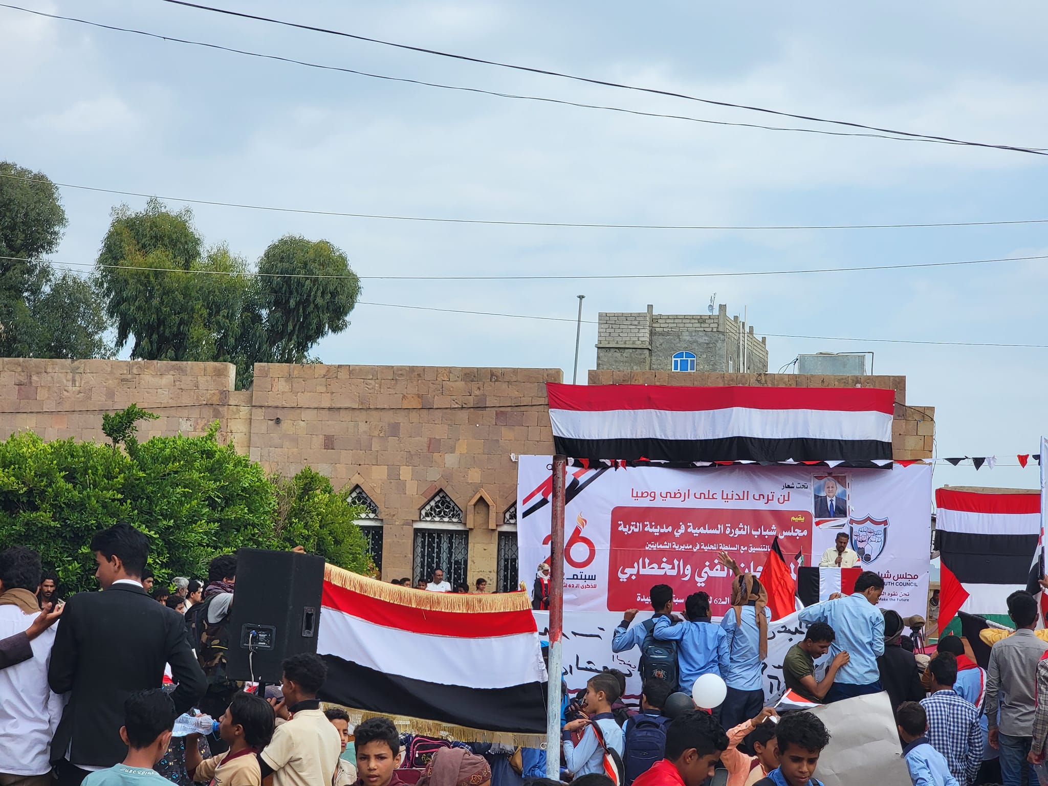 26sep rev taiz14