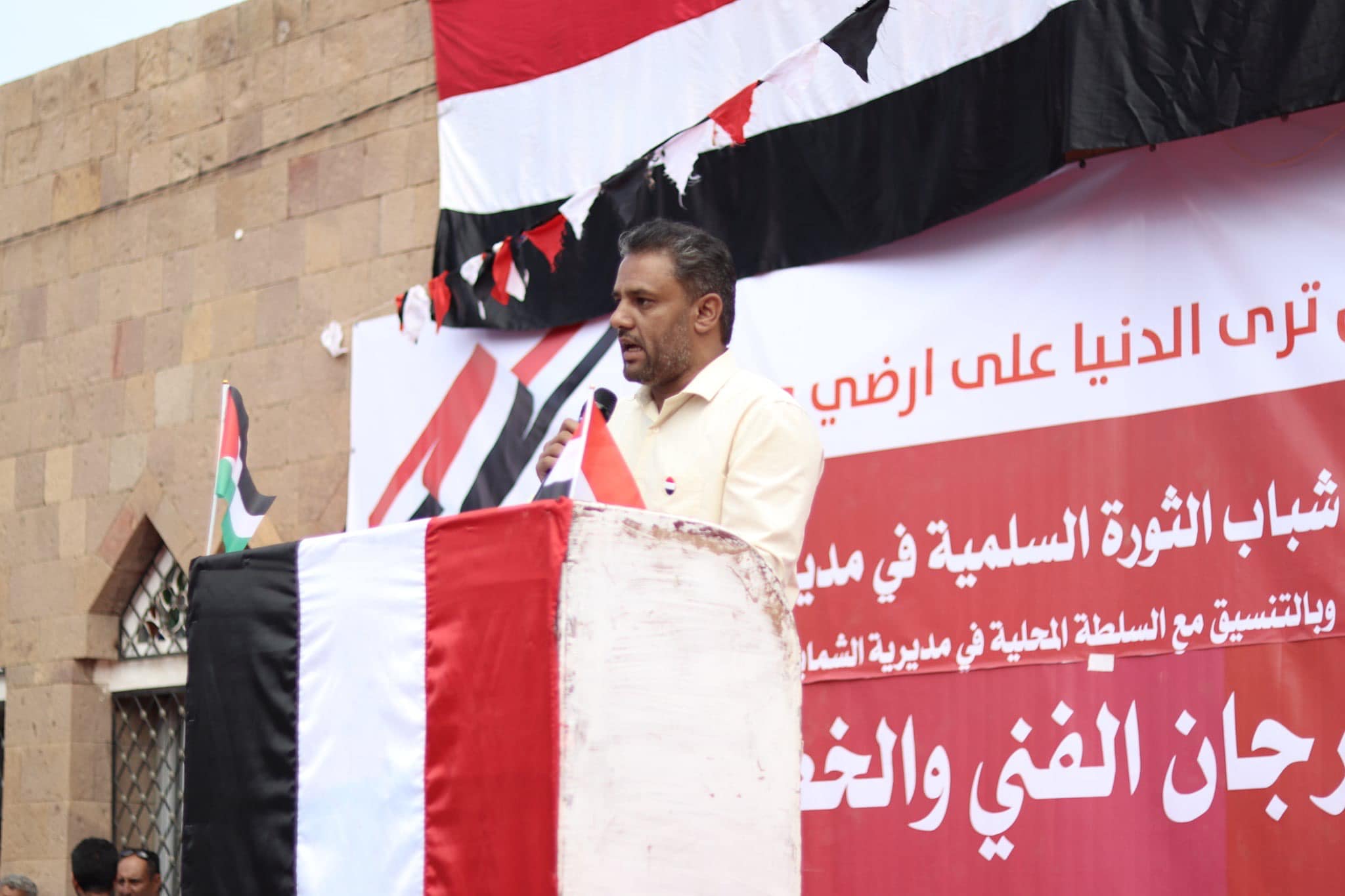 26sep rev taiz7