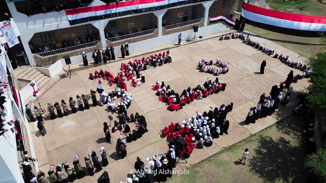 gazi school sep000