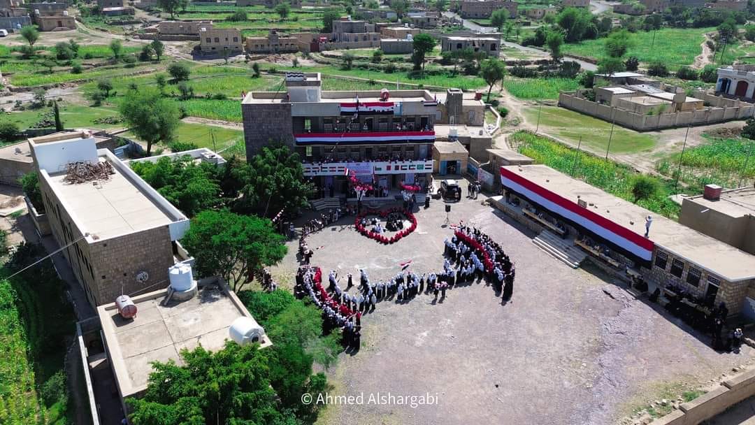 taiz adeem school sep02