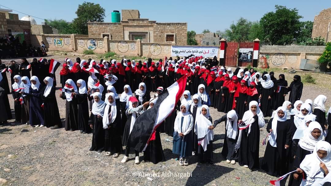 taiz adeem school sep03